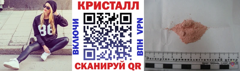 как найти наркотики  mega рабочий сайт  АМФЕТАМИН VHQ  Лесной 