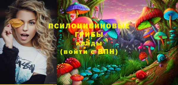 MDMA Балабаново