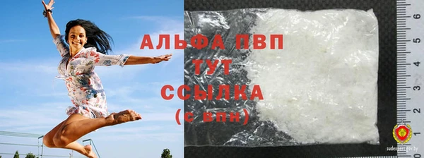 МДПВ Армянск