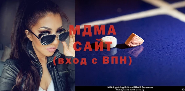 таблы Алзамай