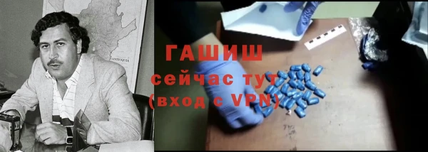 PSILOCYBIN Арсеньев