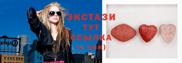PSILOCYBIN Арсеньев