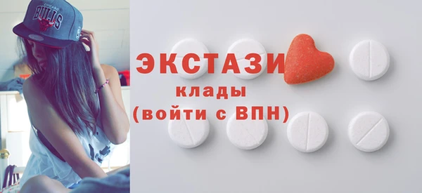 МДПВ Армянск