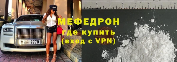 марки lsd Баксан