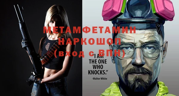 PSILOCYBIN Арсеньев