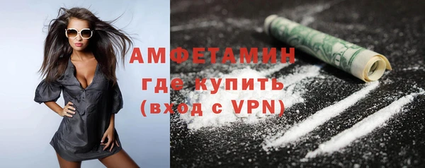 МДПВ Армянск