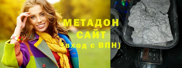 PSILOCYBIN Арсеньев