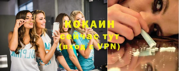 марки lsd Баксан