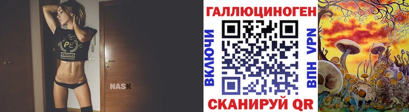 Псилоцибиновые грибы GOLDEN TEACHER  Лесной 